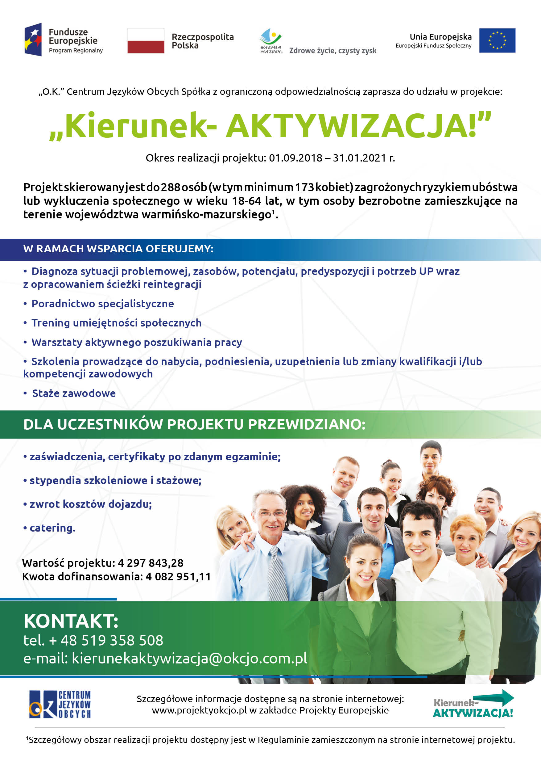 Plakat promujący projekt