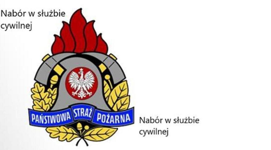Zdjęcie artykułu Komenda Powiatowa Państwowej Straży Pożarnej w Giżycku prowadzi nabór kandydatów