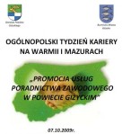 Zdjęcie artykułu 2009/3 Promocja usług poradnictwa zawodowego w powiecie giżyckim